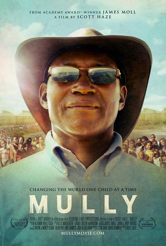 穆利 Mully (2015)