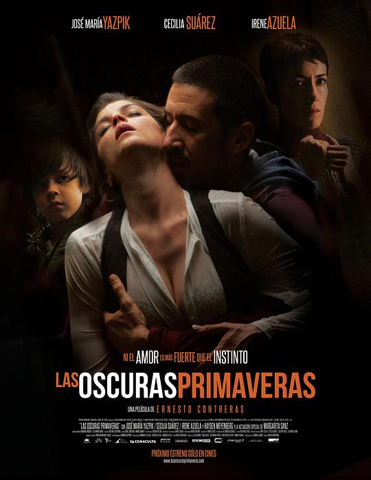 黑暗的春天 Las oscuras primaveras (2014)