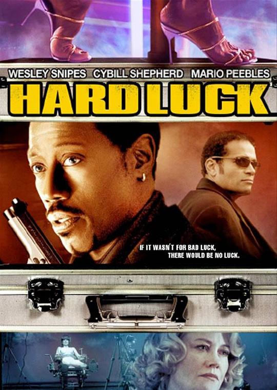 玩命交易 Hard Luck (2006)