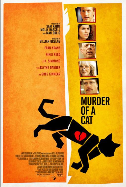 杀猫记 Murder of a Cat (2014)