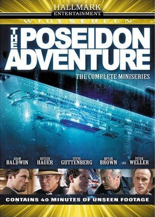 海神号历险记 The Poseidon Adventure (2005)