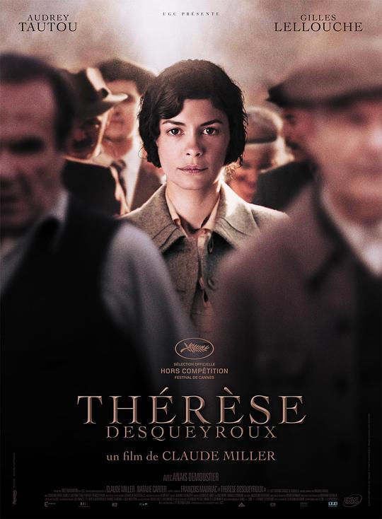 寂寞的心灵 Thérèse Desqueyroux (2012)