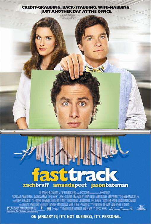 男人不养家 Fast Track (2007)