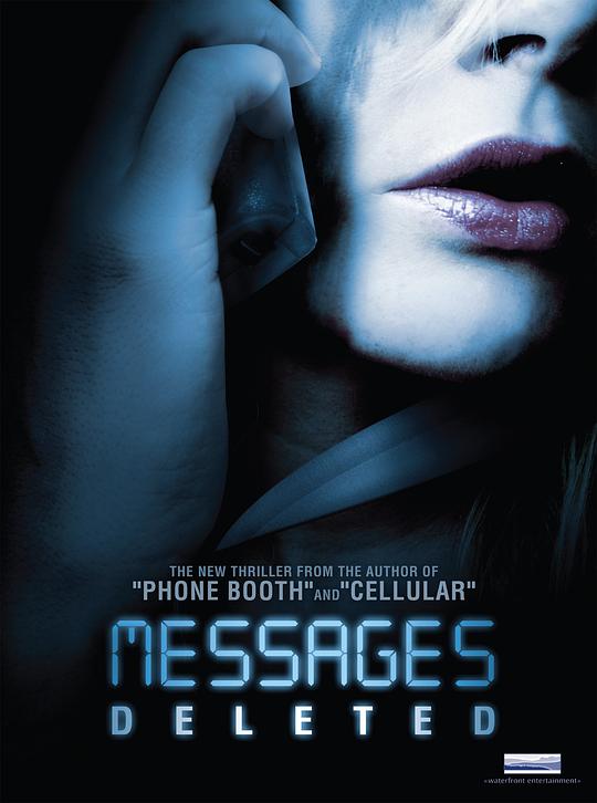 信息删除 Messages Deleted (2009)