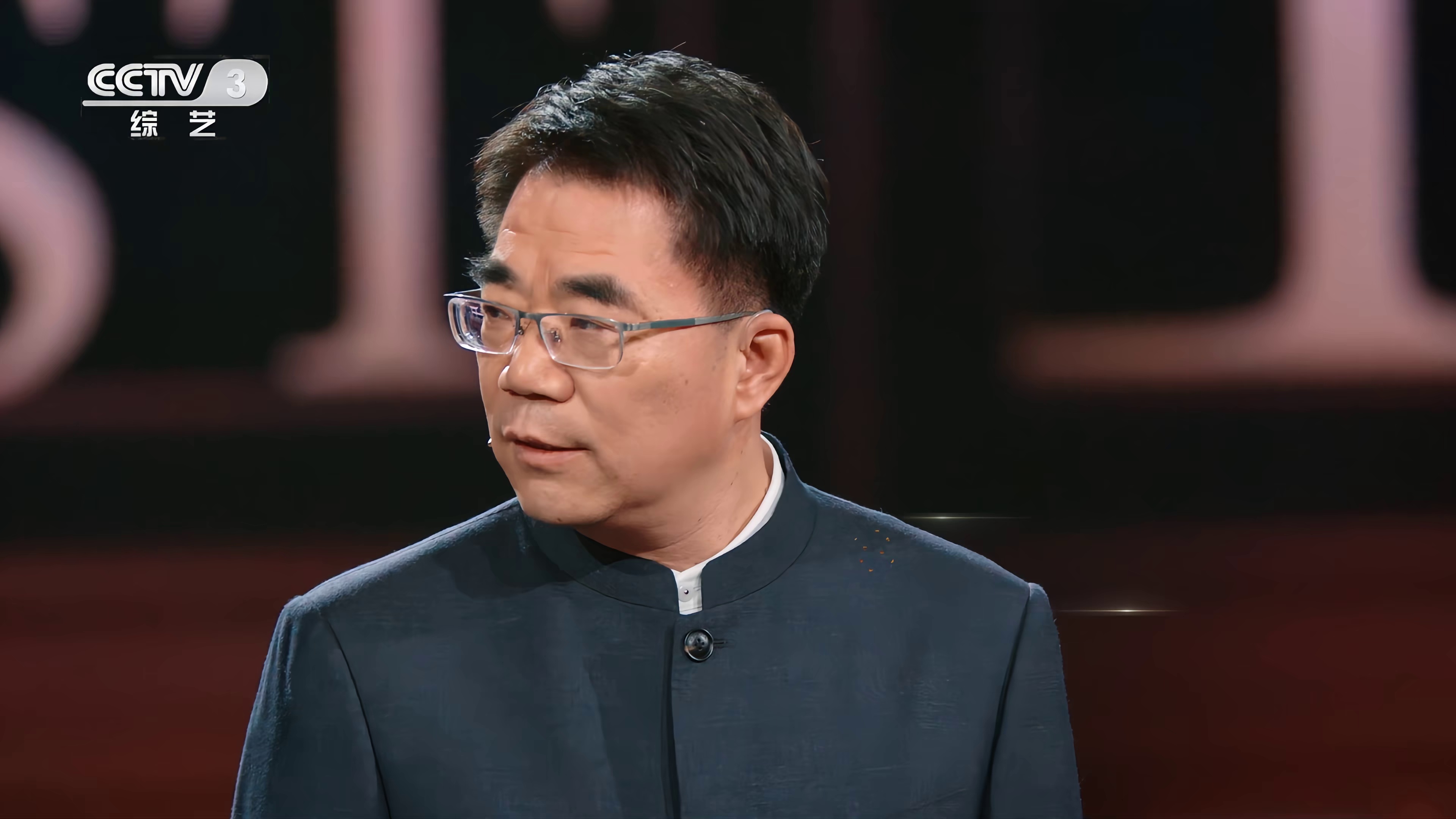 国家宝藏 第四季 (2024)