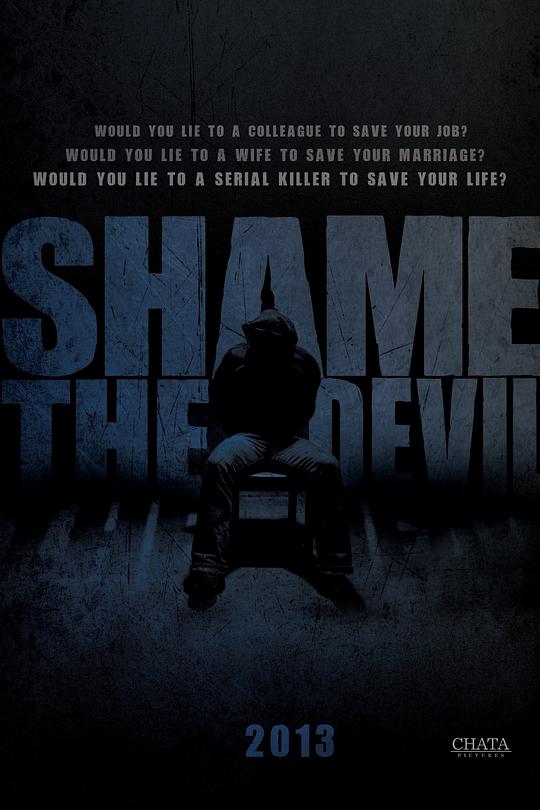 羞耻恶魔 Shame the Devil (2012)