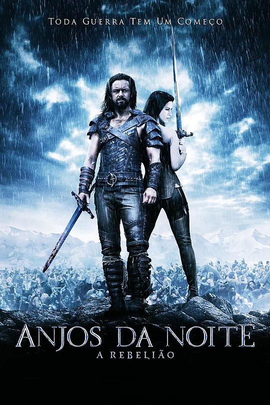 黑夜传说3：狼族崛起 Underworld: Rise of the Lycans (2009)