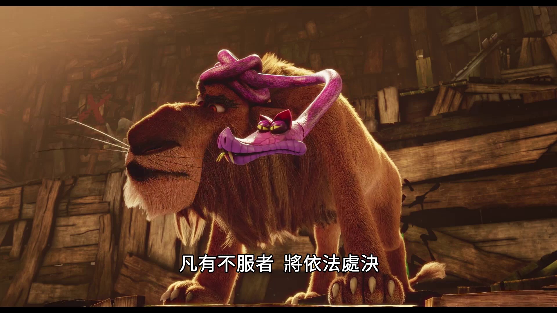 诺亚方舟历险记 Arca de Noé (2024)