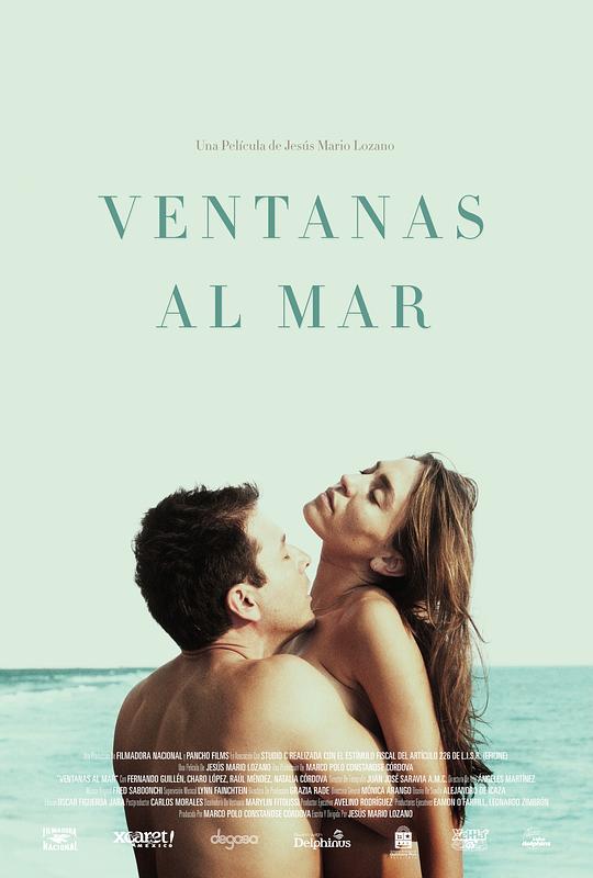 面朝大海 Ventanas al mar (2012)