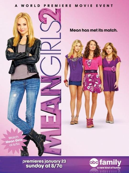 贱女孩2 Mean Girls 2 (2011)