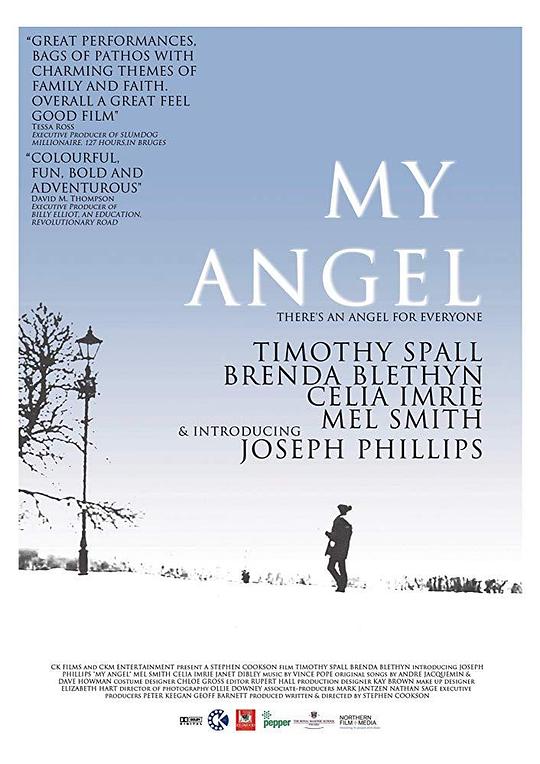 我的天使 My Angel (2011)