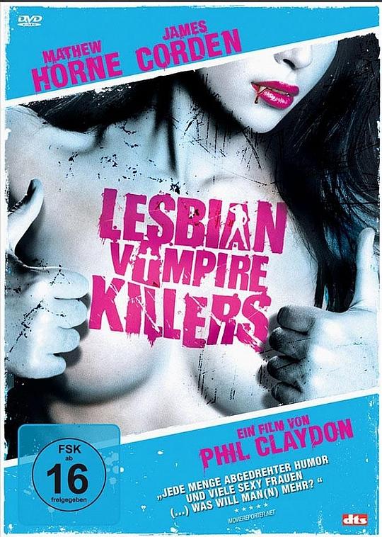 女同志吸血鬼杀手 Lesbian Vampire Killers (2009)