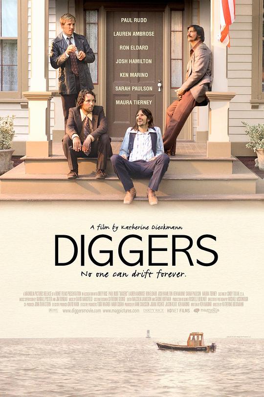 挖掘者 Diggers (2006)
