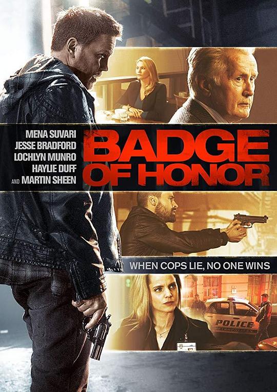 荣誉勋章 Badge of Honor (2014)