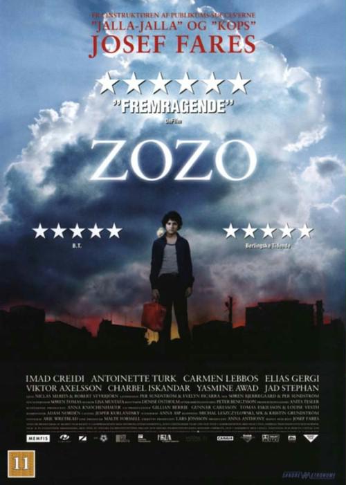 祖祖 Zozo (2006)