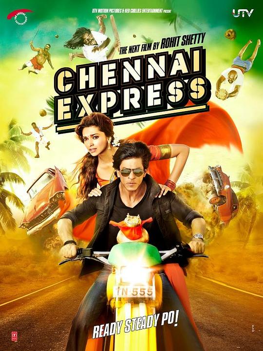 金奈快车 Chennai Express (2013)