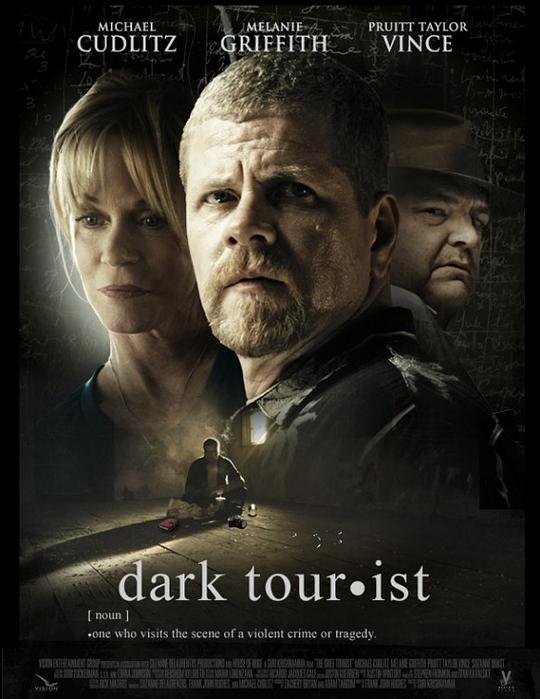 暗夜游魂 Dark Tourist (2013)