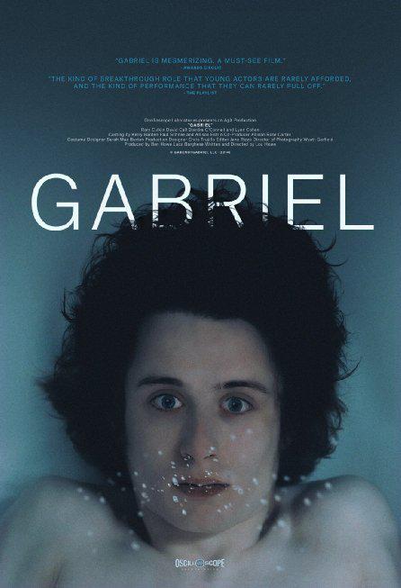 加百利 Gabriel (2014)
