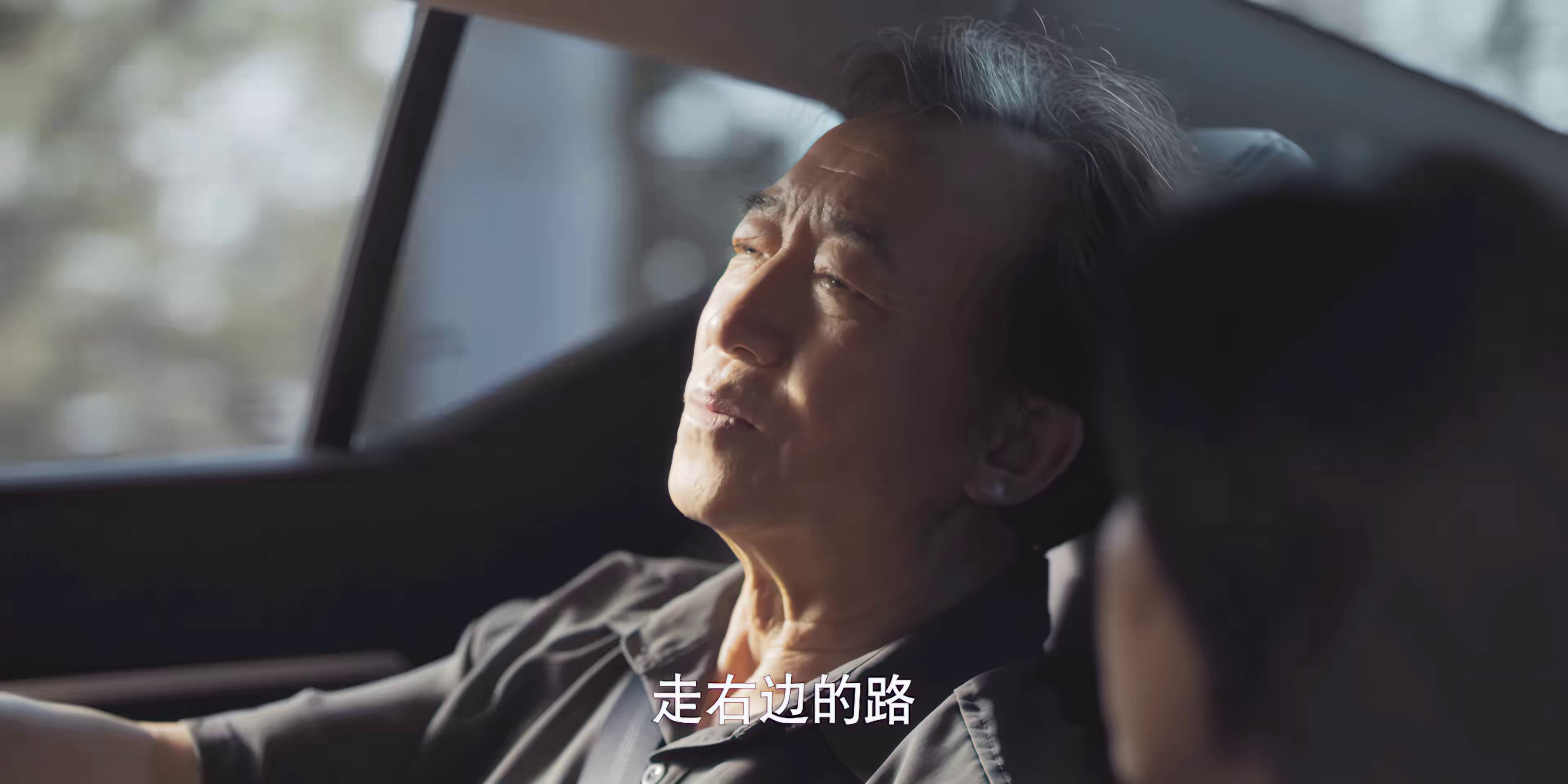 亲爱的乘客，你好 (2023)