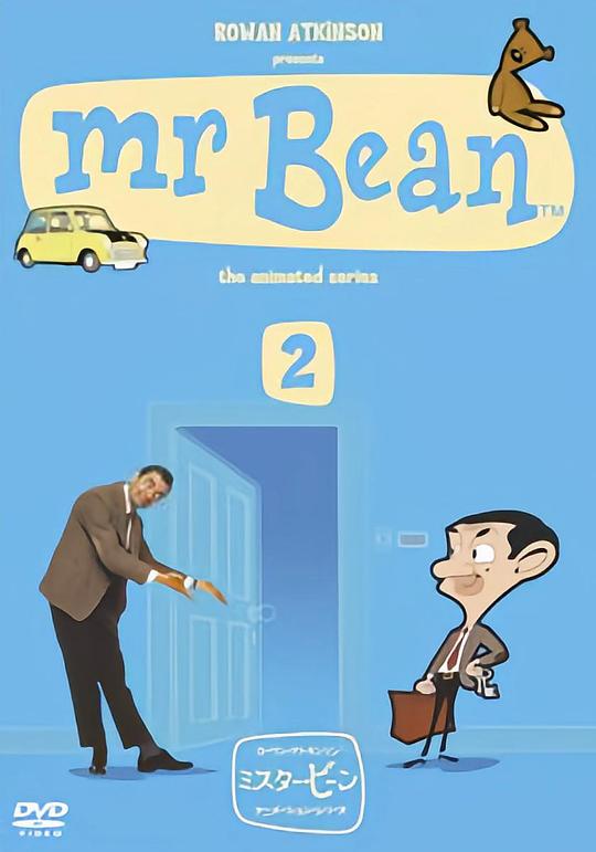 憨豆先生卡通版 第二季 Mr. Bean: The Animated Series Season 2 (2002)