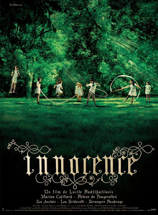 纯真 Innocence (2004)
