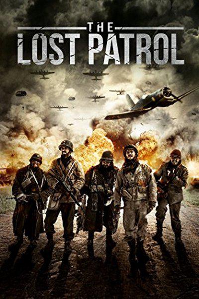 47号公路 A Montanha (2015)