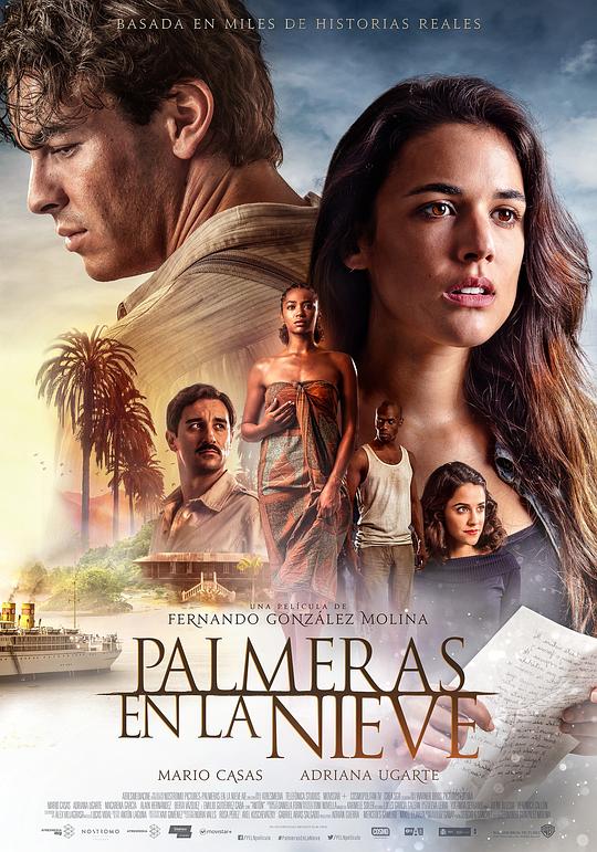 雪中的棕榈树 Palmeras en la nieve (2015)