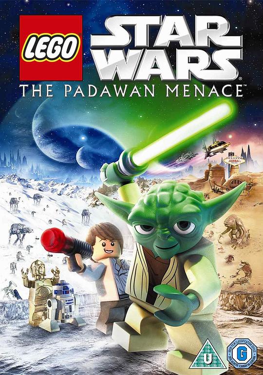 乐高星球大战：学徒危机 Lego Star Wars: The Padawan Menace (2011)