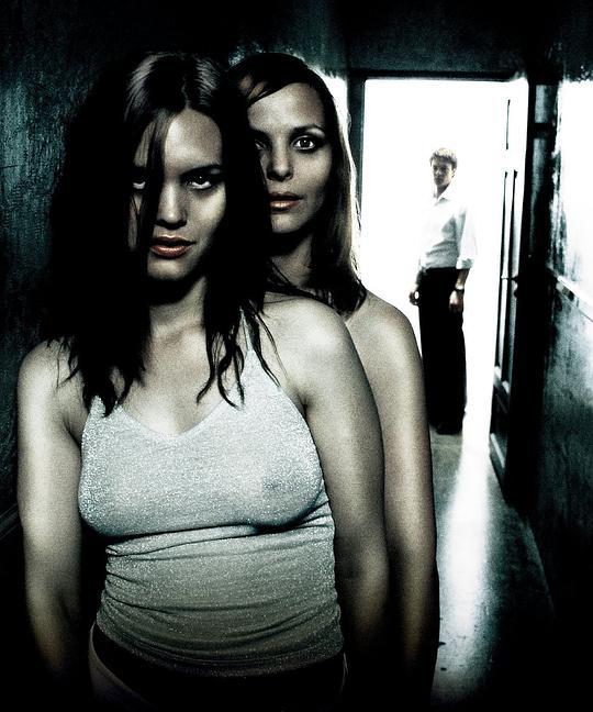 邻居 Naboer (2005)