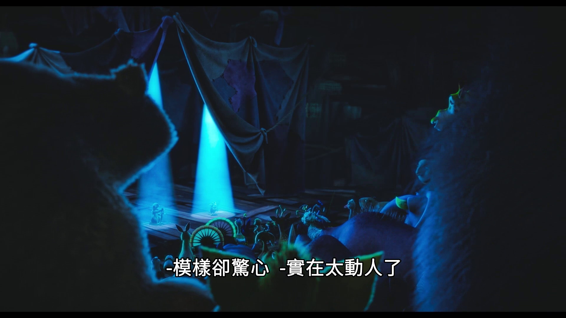 诺亚方舟历险记 Arca de Noé (2024)