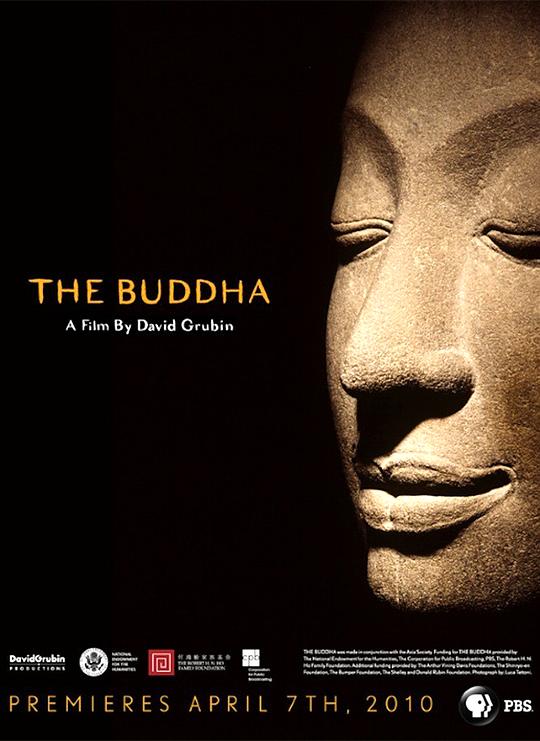 炉香赞佛 The Buddha (2009)