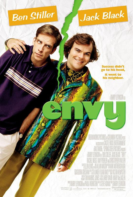 终极贱靶 Envy (2004)