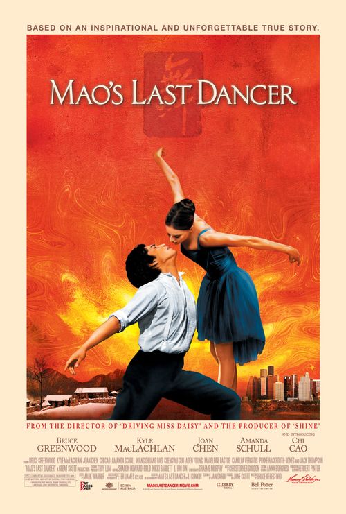最后的舞者 Mao's Last Dancer (2009)