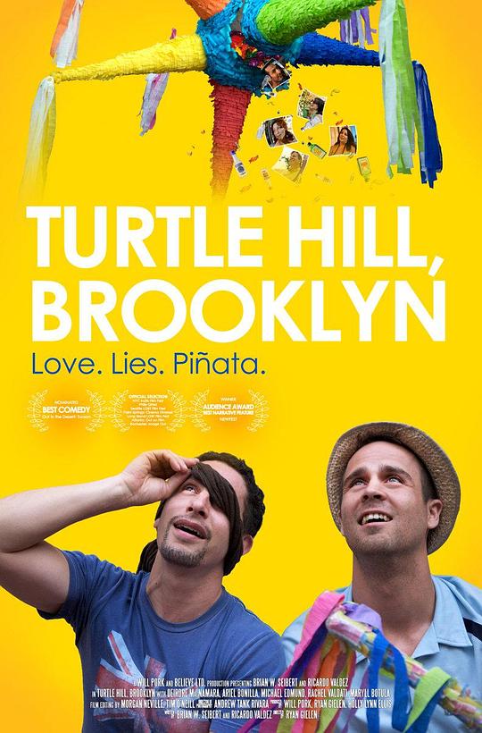 布鲁克林派对 Turtle Hill, Brooklyn (2013)