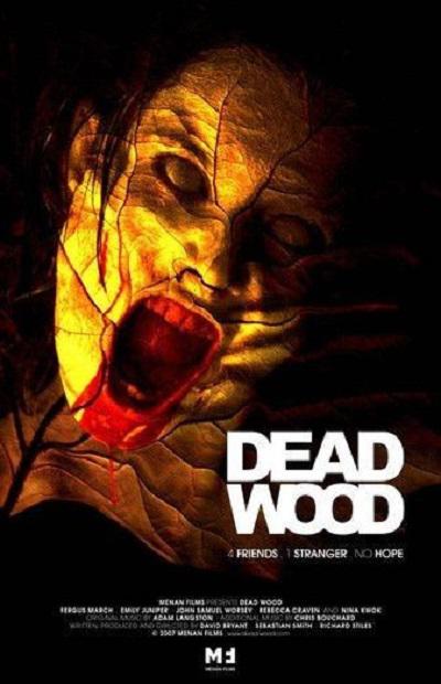 枯木 Dead Wood (2007)