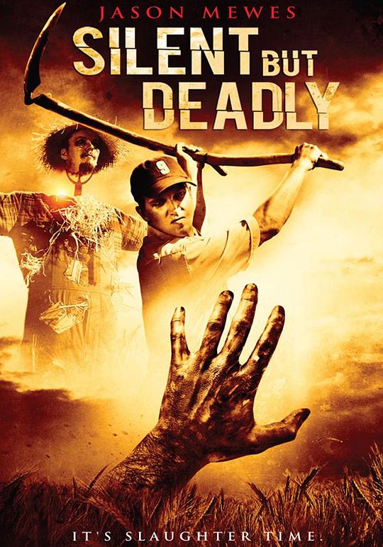 沉默而致命 Silent But Deadly (2011)