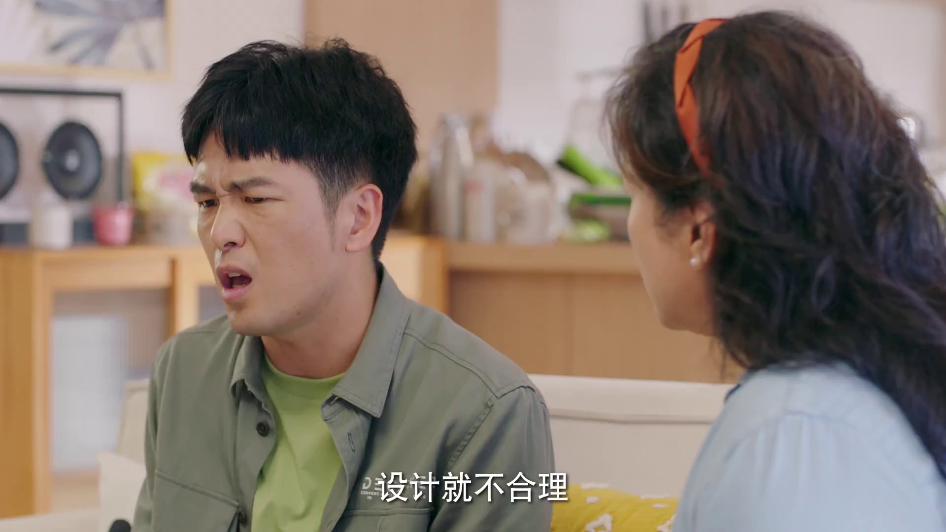 亲爱的乘客，你好 第二季 (2024)