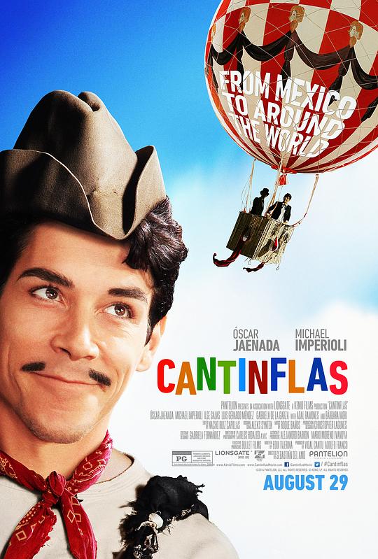 鬼马戏王 Cantinflas (2014)