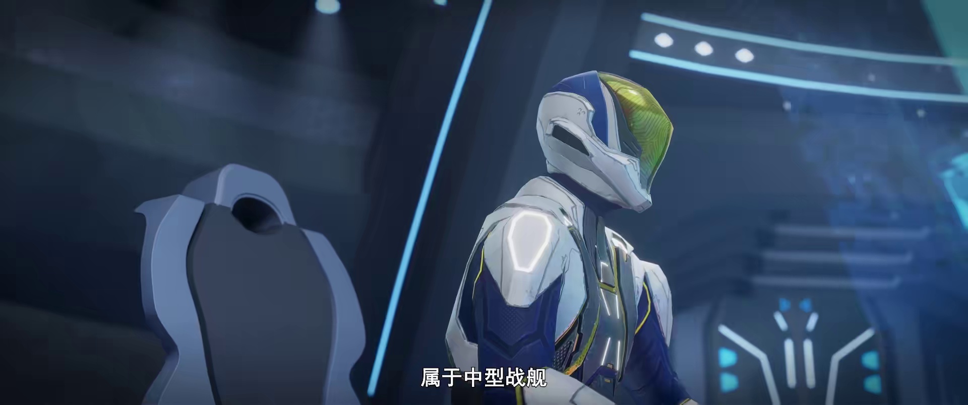 小兵传奇 (2024)