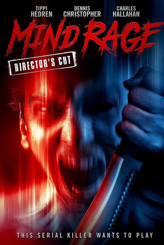 狂魔追缉令 Mind Rage (2004)