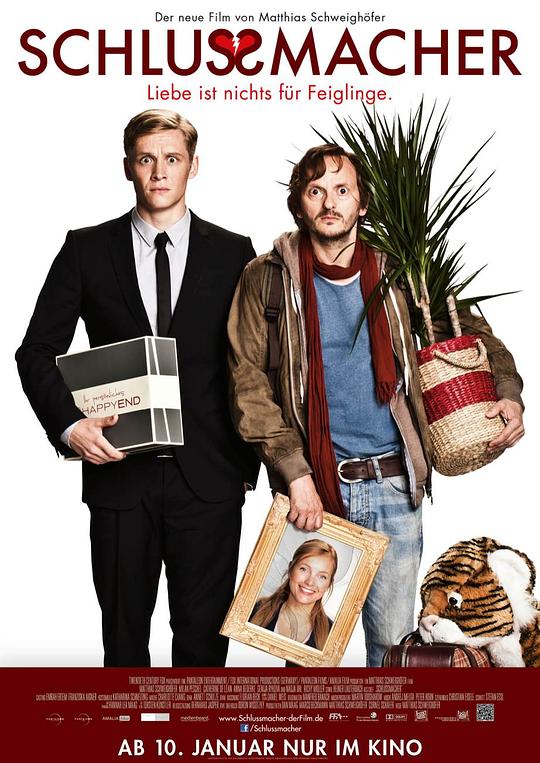 分手专家 Schlussmacher (2013)