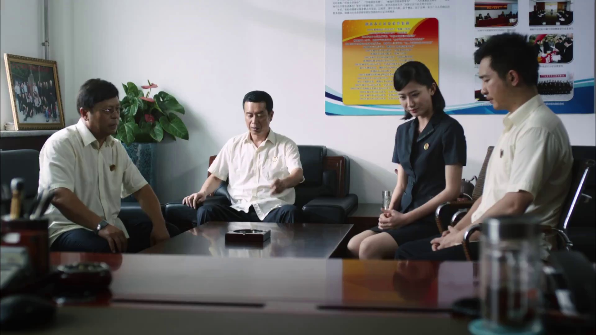 公证人之金手指 (2015)