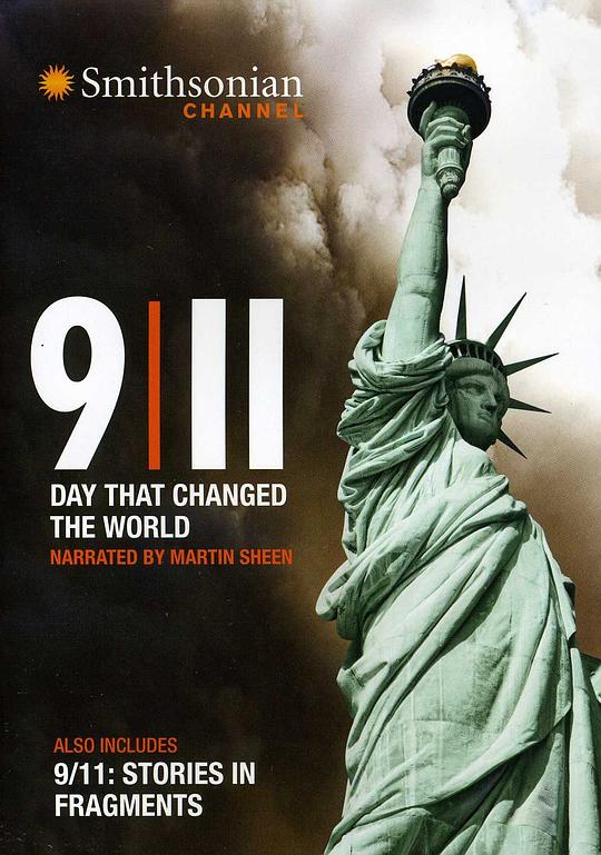 震惊世界的一天 9/11: Day That Changed the World (2011)