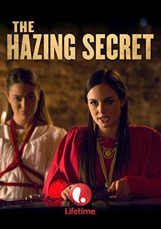 被欺辱的秘密 The Hazing Secret (2014)