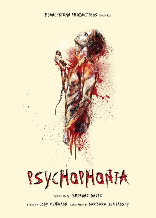 精神障碍 Psychophonia (2016)