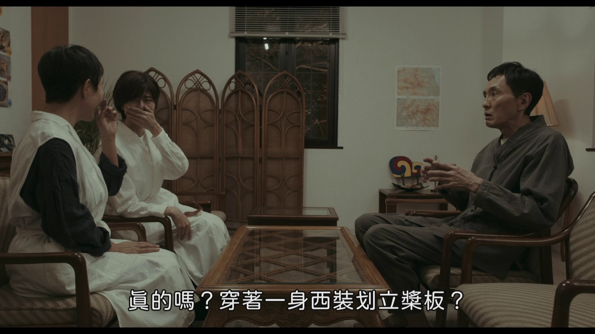 孤独的美食家 剧场版 劇映画 孤独のグルメ (2024)
