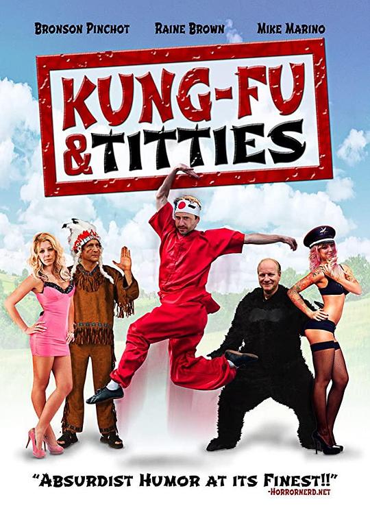 抓奶龙抓手 Kung Fu and Titties (2012)