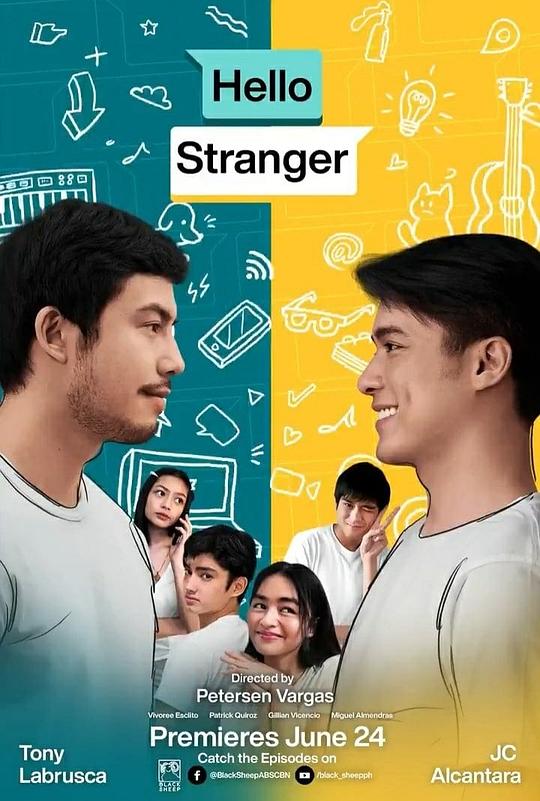 你好陌生人 Hello Stranger (2020)