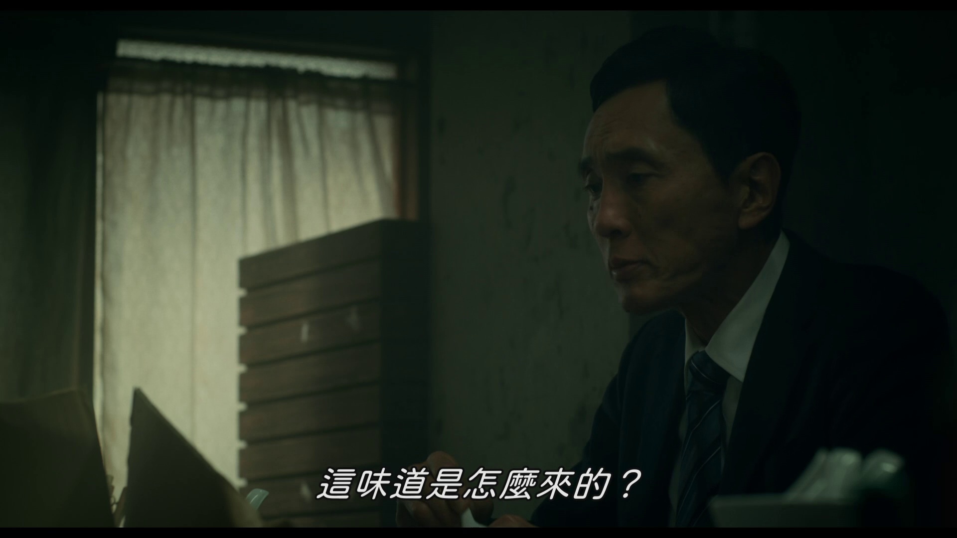 孤独的美食家 剧场版 劇映画 孤独のグルメ (2024)