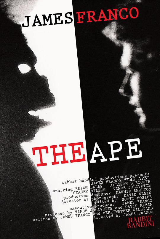猿王 The Ape (2006)